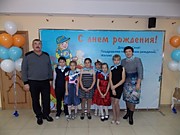 В гостях у Сени (Южно-Сахалинск)