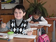 Рисуем с удовольствием!