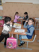 Групповая работа на уроке