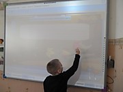 Работа на интерактивной доске